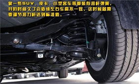 汽车前束标准多少